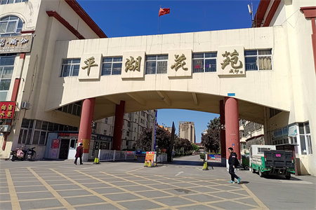 杭州花园3室2厅2卫149m2简单装修带储藏室带露台